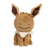 Officiële Pokemon center knuffel ditto transform Eevee +/- 18cm